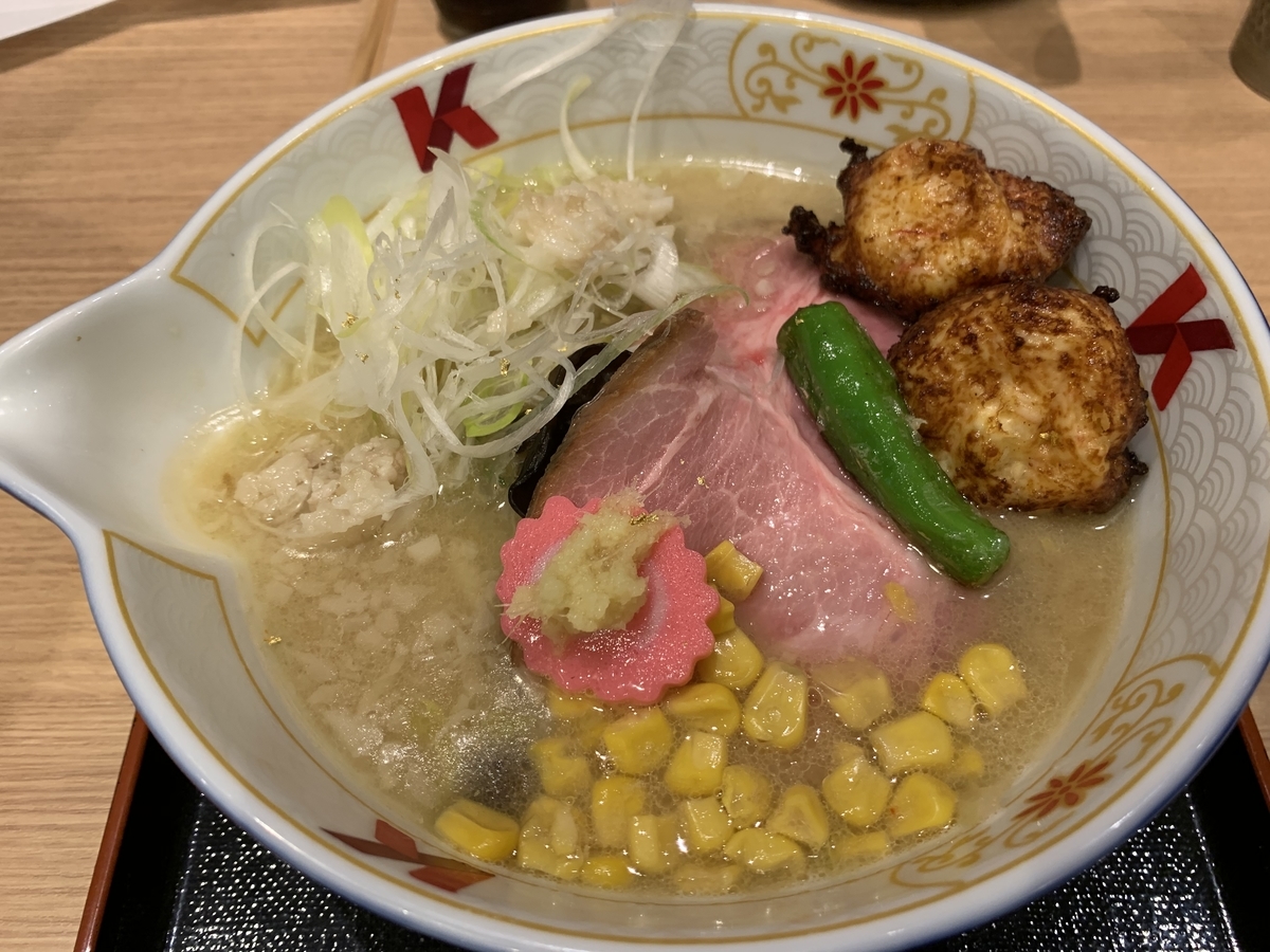 f:id:JAPANUNIT:20200131154333j:plain f:id:JAPANUNIT:20200131154333j:plain