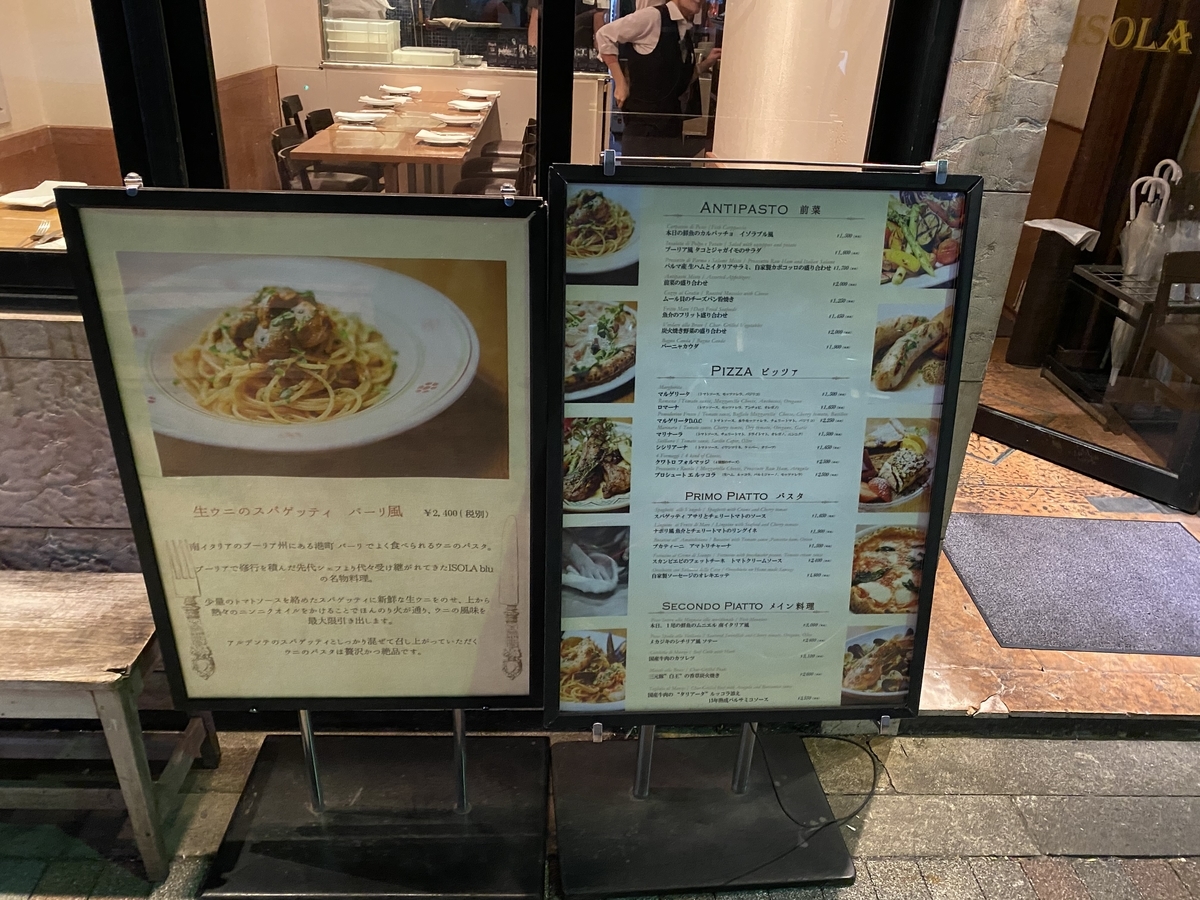 f:id:JAPANUNIT:20200225194355j:plain f:id:JAPANUNIT:20200225194355j:plain
