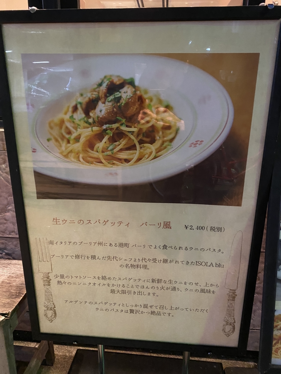 f:id:JAPANUNIT:20200225194437j:plain f:id:JAPANUNIT:20200225194437j:plain