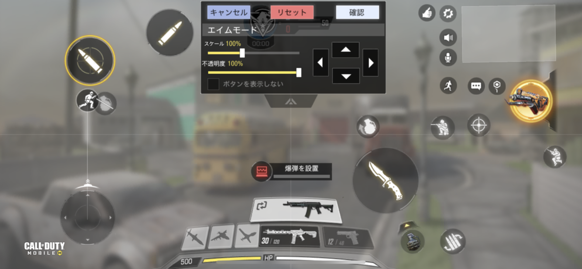 f:id:JAPANUNIT:20200323120443p:plain f:id:JAPANUNIT:20200323120443p:plain