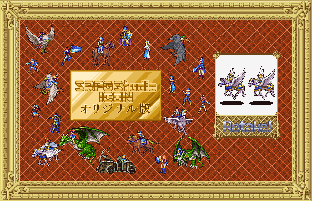 f:id:JAPANweb:20200208164442p:plain f:id:JAPANweb:20200208164442p:plain