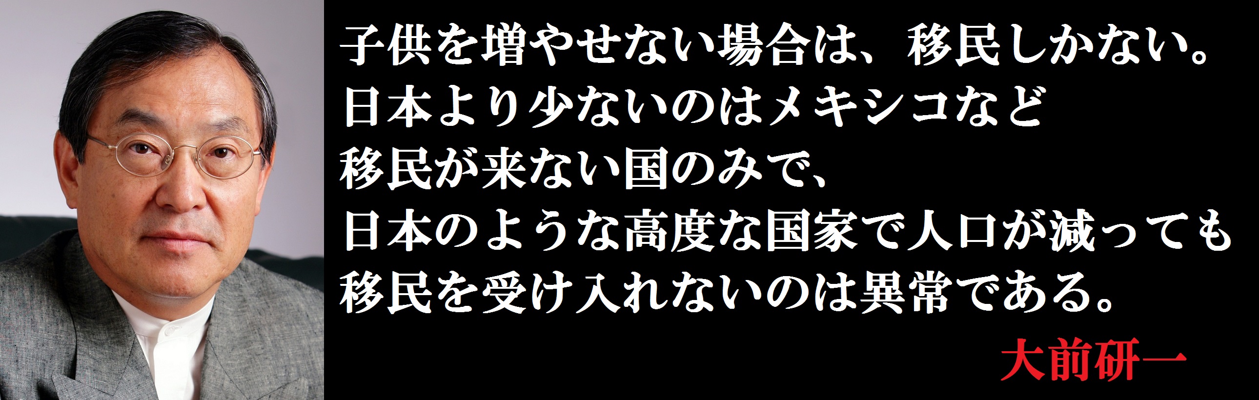 f:id:JAPbuster:20160911133407j:plain f:id:JAPbuster:20160911133407j:plain