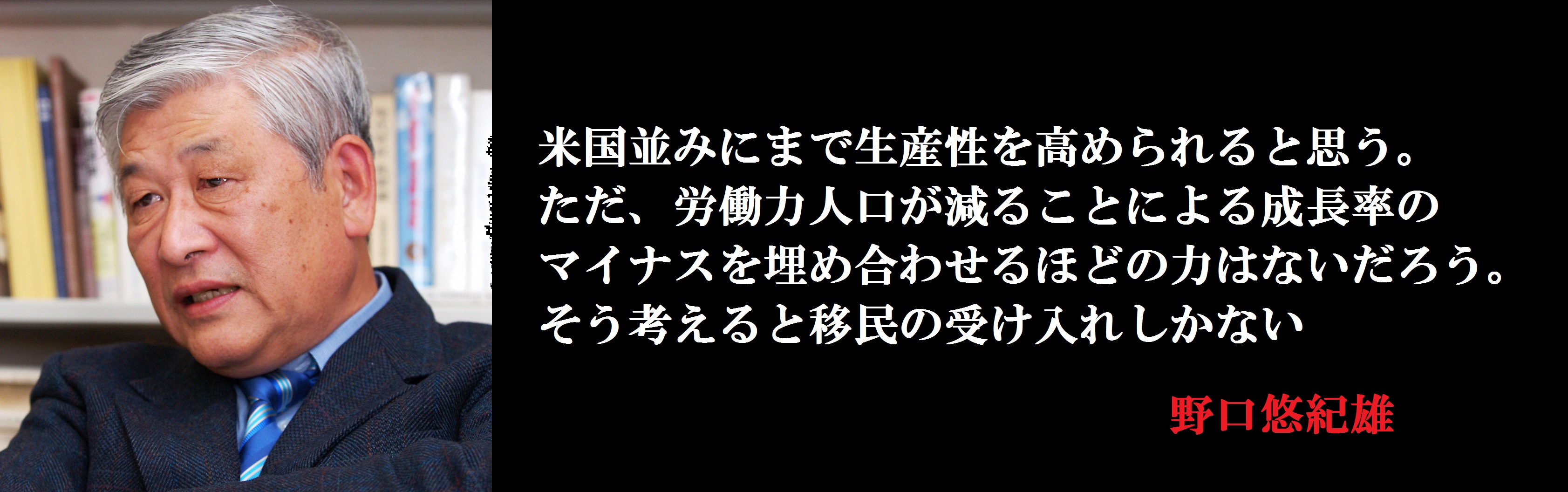 f:id:JAPbuster:20160911133408j:plain f:id:JAPbuster:20160911133408j:plain