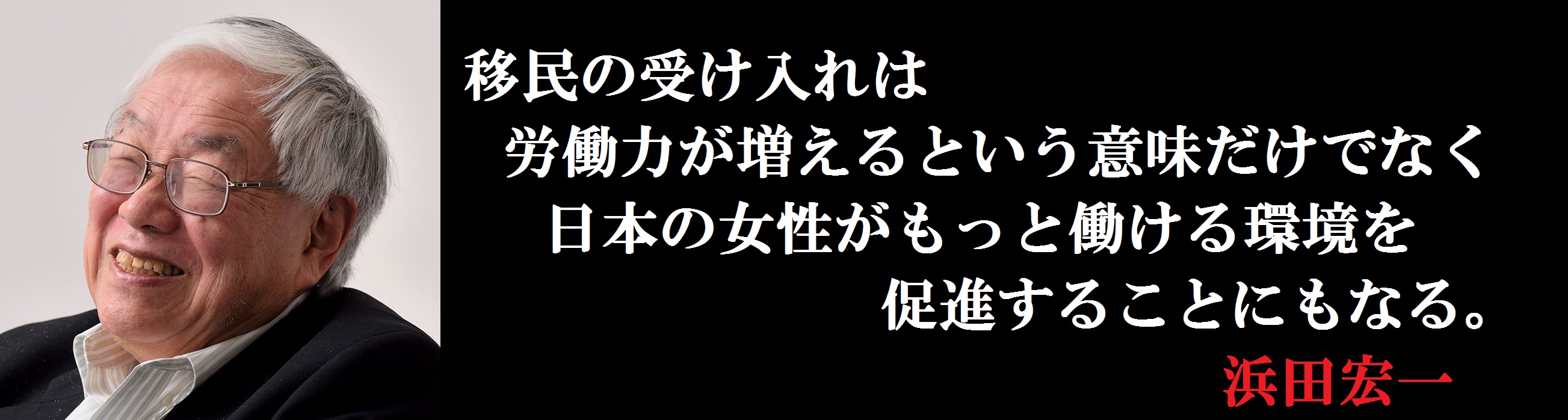 f:id:JAPbuster:20160911133409j:plain f:id:JAPbuster:20160911133409j:plain