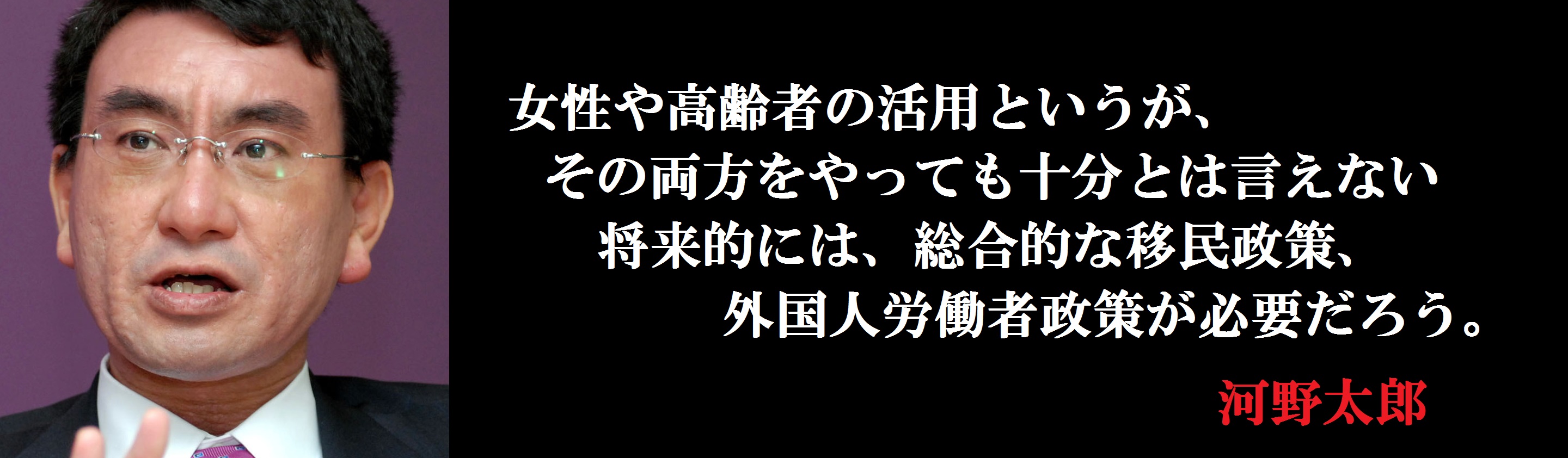 f:id:JAPbuster:20160911133410j:plain f:id:JAPbuster:20160911133410j:plain