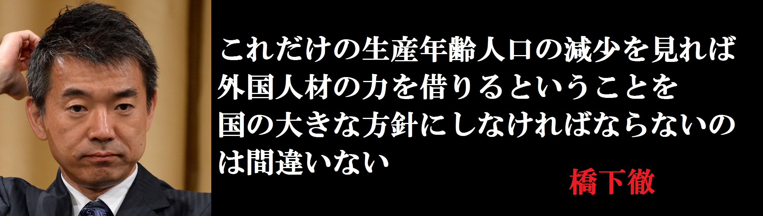 f:id:JAPbuster:20160911133411j:plain f:id:JAPbuster:20160911133411j:plain
