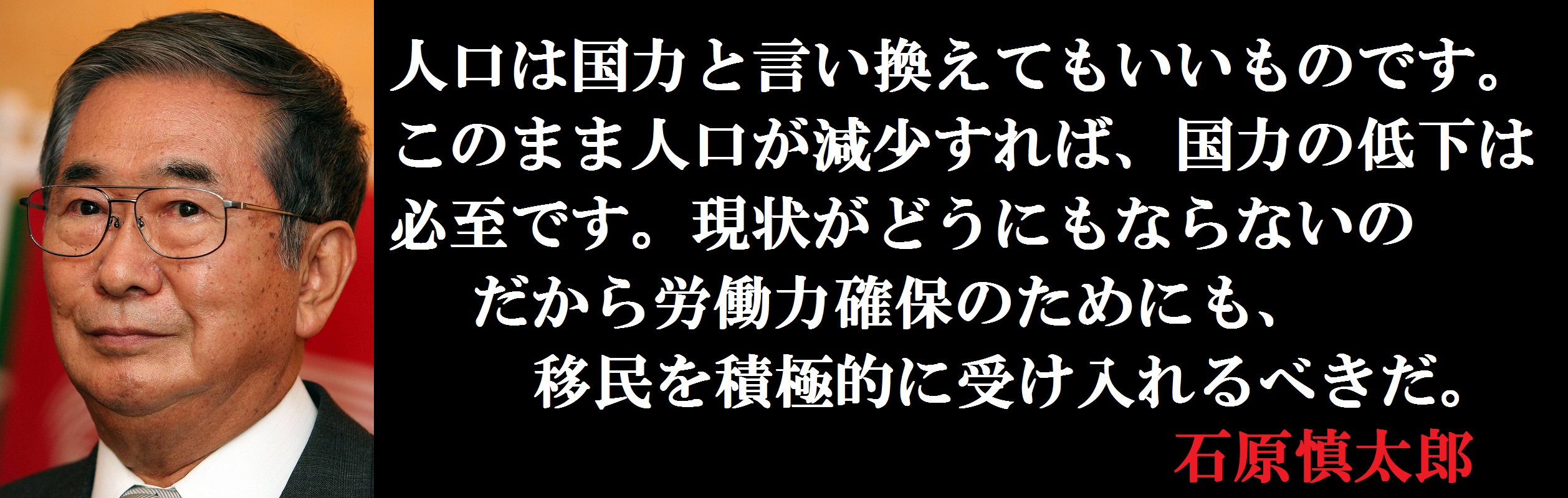 f:id:JAPbuster:20160911133412j:plain f:id:JAPbuster:20160911133412j:plain