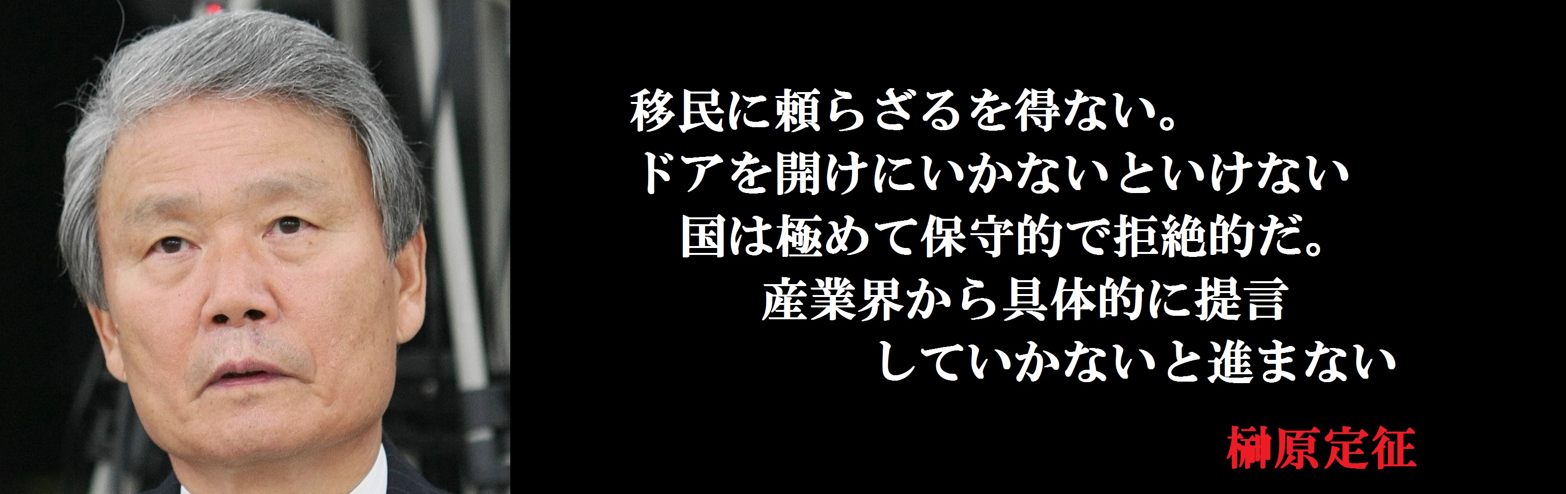 f:id:JAPbuster:20160911140234j:plain f:id:JAPbuster:20160911140234j:plain