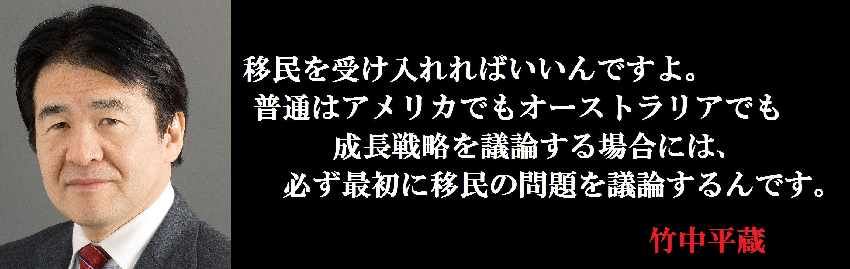 f:id:JAPbuster:20160911141111j:plain f:id:JAPbuster:20160911141111j:plain