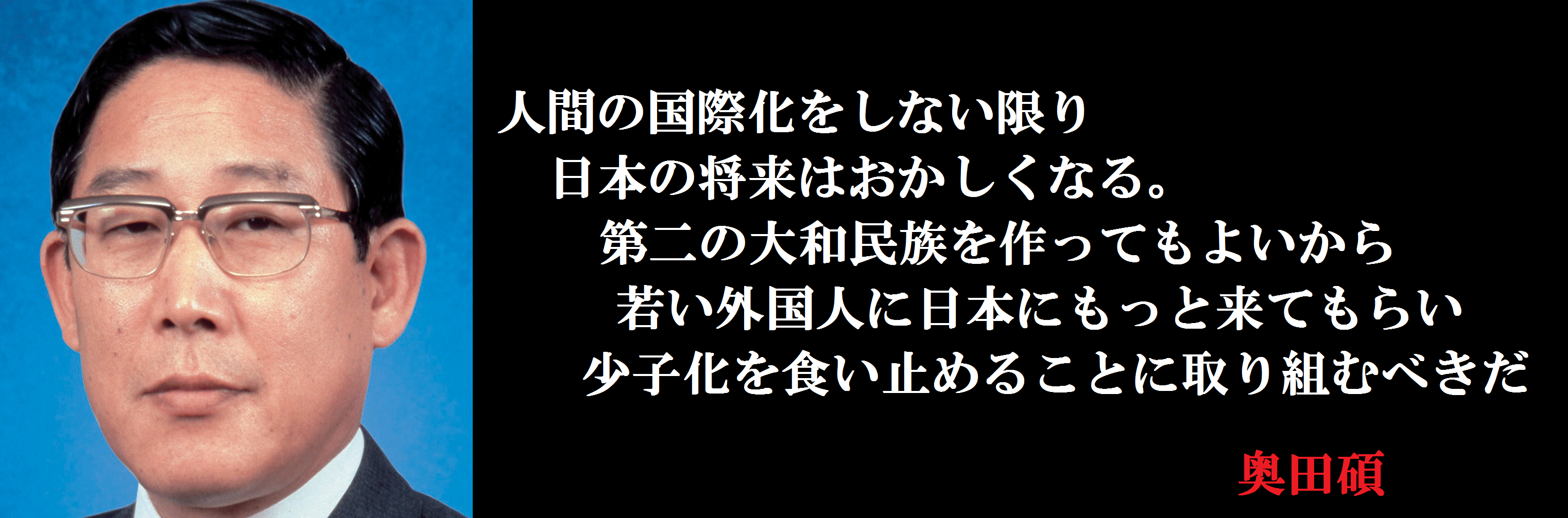 f:id:JAPbuster:20160911142224p:plain f:id:JAPbuster:20160911142224p:plain