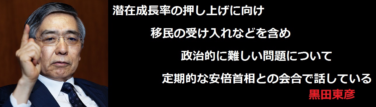 f:id:JAPbuster:20170202215133j:plain f:id:JAPbuster:20170202215133j:plain