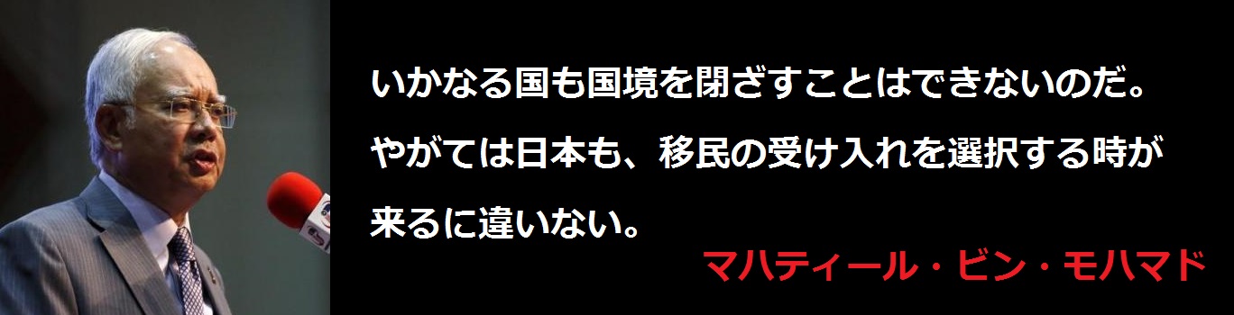 f:id:JAPbuster:20170216215639j:plain f:id:JAPbuster:20170216215639j:plain