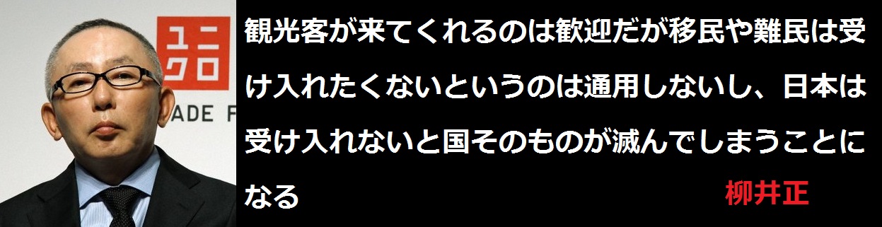 f:id:JAPbuster:20170216221824j:plain f:id:JAPbuster:20170216221824j:plain