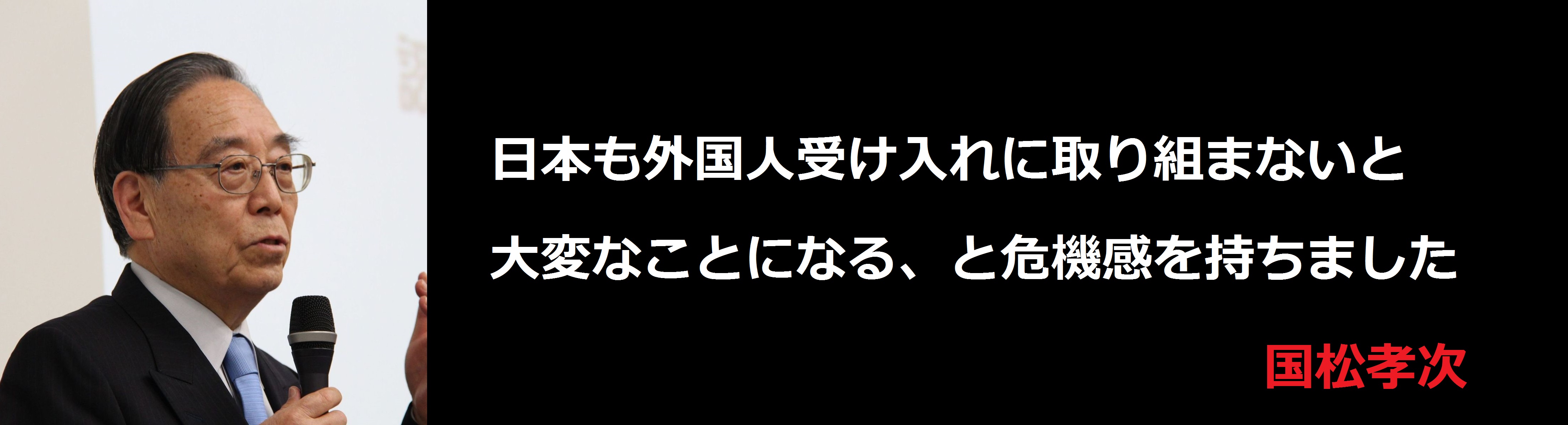 f:id:JAPbuster:20170218235219j:plain f:id:JAPbuster:20170218235219j:plain