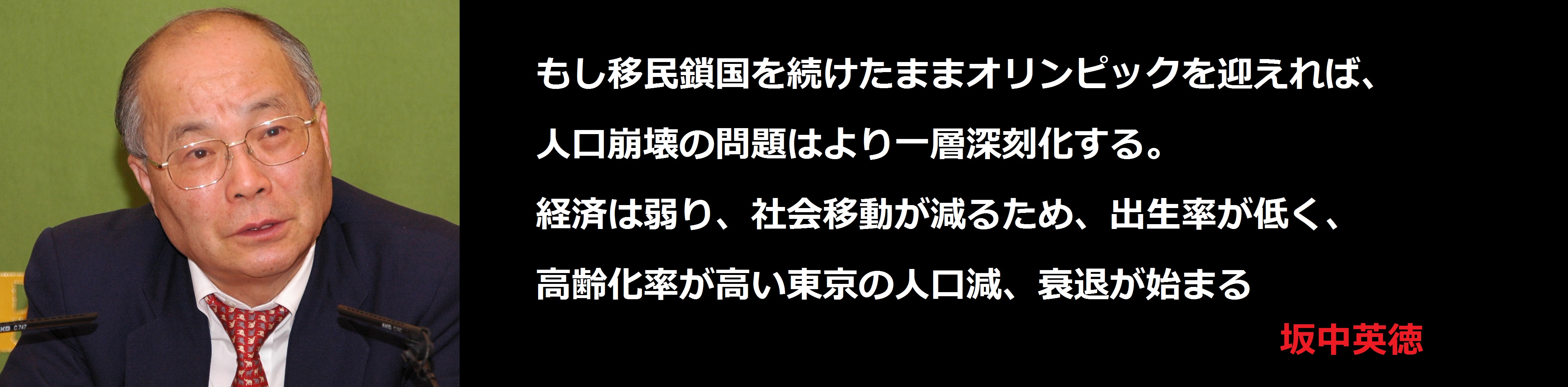 f:id:JAPbuster:20170218235953j:plain f:id:JAPbuster:20170218235953j:plain