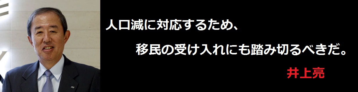 f:id:JAPbuster:20170219002147j:plain f:id:JAPbuster:20170219002147j:plain