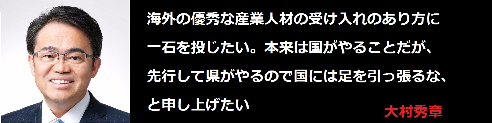 f:id:JAPbuster:20170219003158j:plain f:id:JAPbuster:20170219003158j:plain