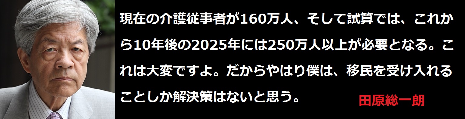 f:id:JAPbuster:20170219004303j:plain f:id:JAPbuster:20170219004303j:plain