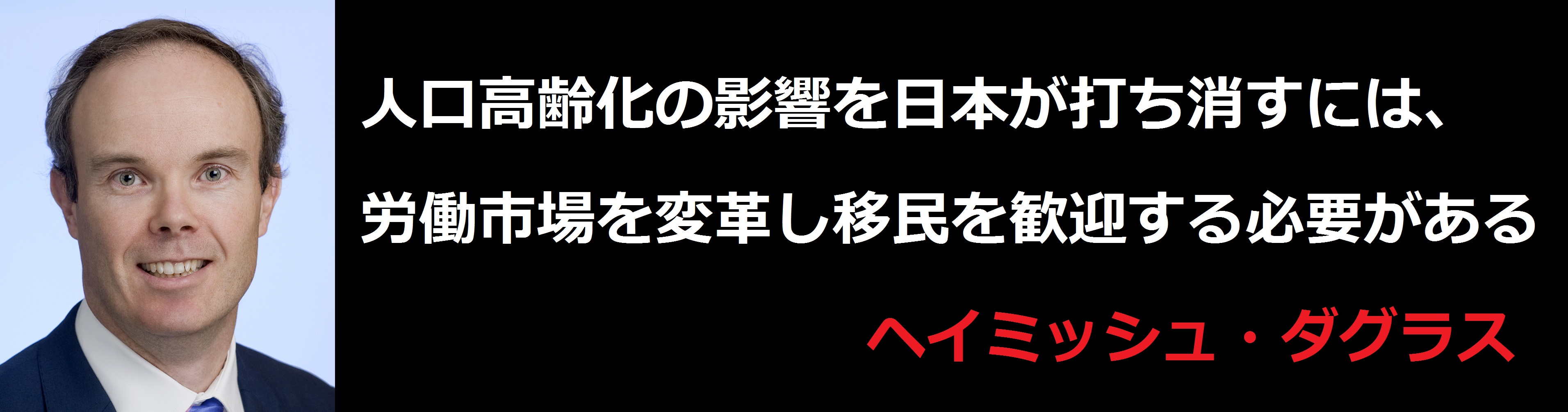 f:id:JAPbuster:20170219005218j:plain f:id:JAPbuster:20170219005218j:plain