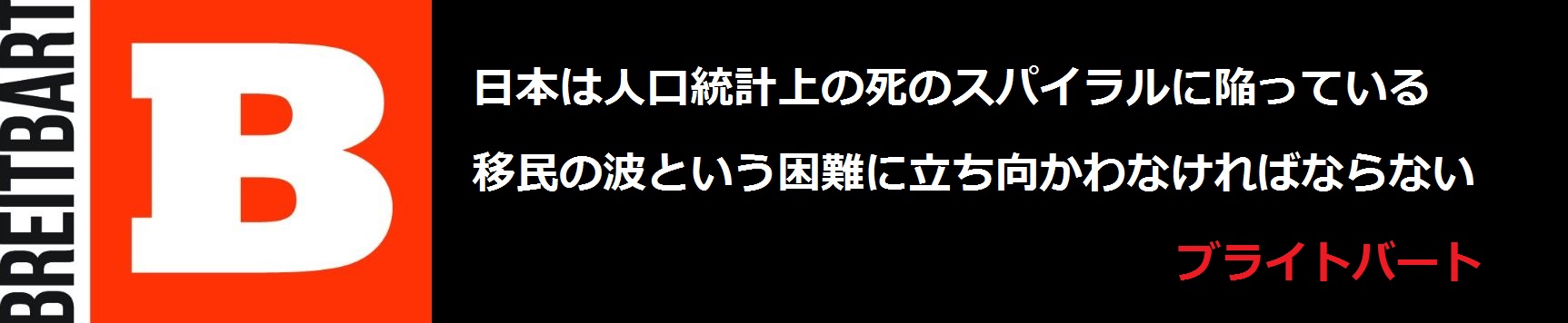 f:id:JAPbuster:20170219005717j:plain f:id:JAPbuster:20170219005717j:plain