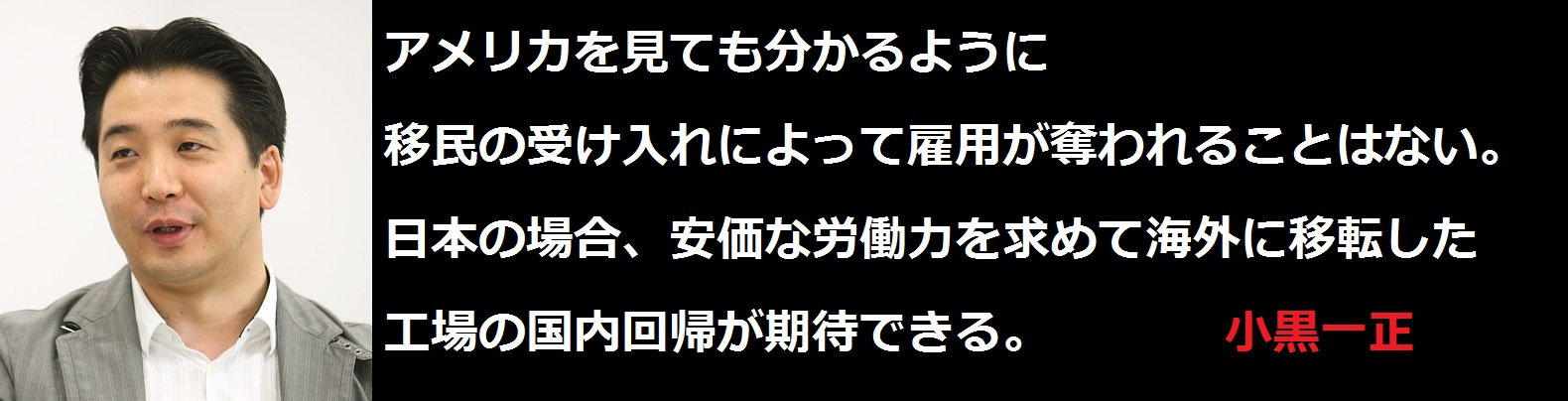 f:id:JAPbuster:20170219014308j:plain f:id:JAPbuster:20170219014308j:plain