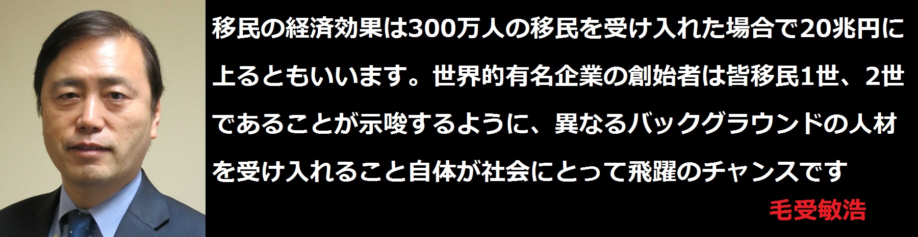 f:id:JAPbuster:20170219015602j:plain f:id:JAPbuster:20170219015602j:plain