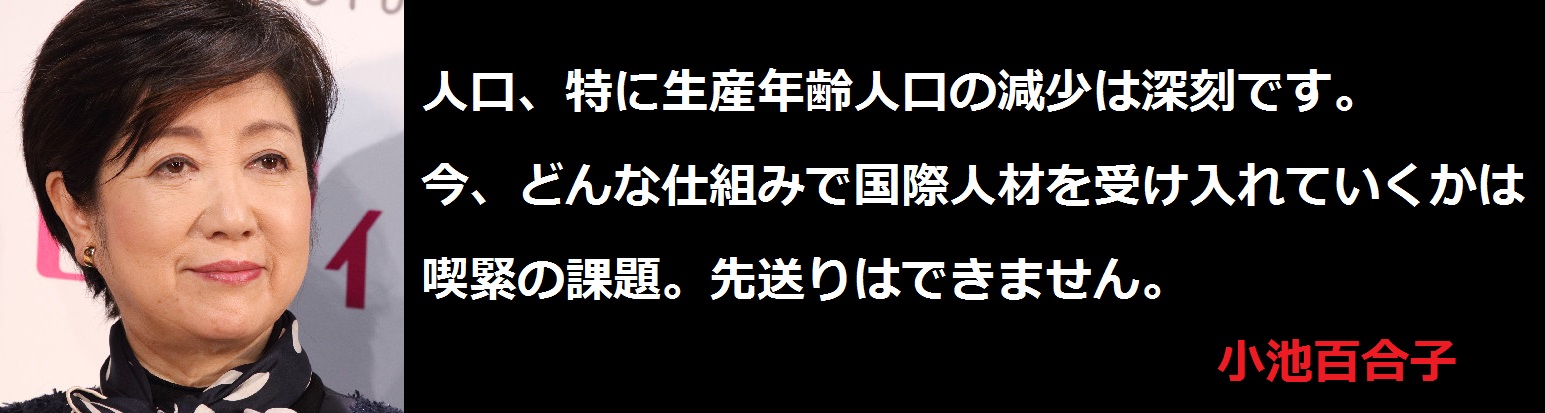 f:id:JAPbuster:20170219122403j:plain f:id:JAPbuster:20170219122403j:plain