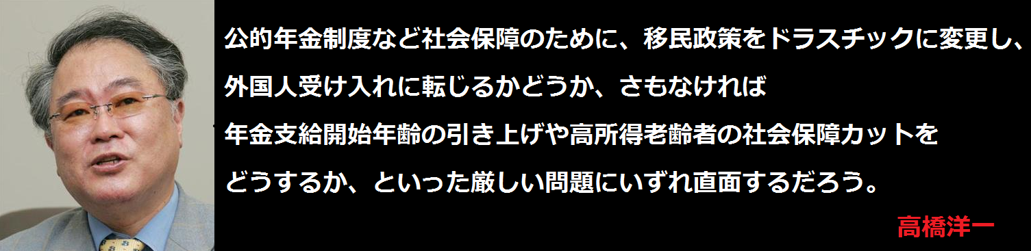 f:id:JAPbuster:20170219123414p:plain f:id:JAPbuster:20170219123414p:plain