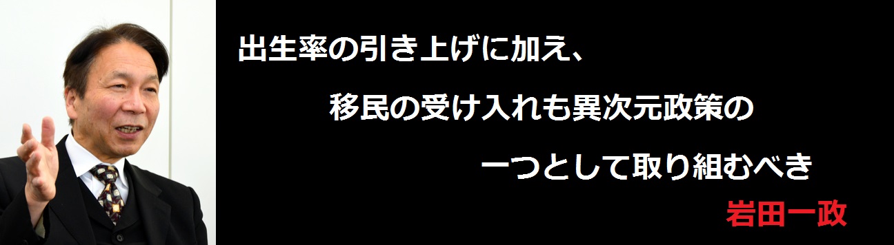 f:id:JAPbuster:20170219124142j:plain f:id:JAPbuster:20170219124142j:plain