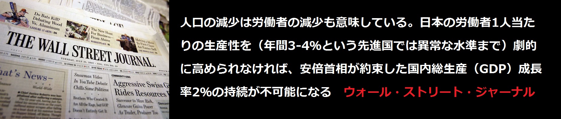 f:id:JAPbuster:20170221194651j:plain f:id:JAPbuster:20170221194651j:plain