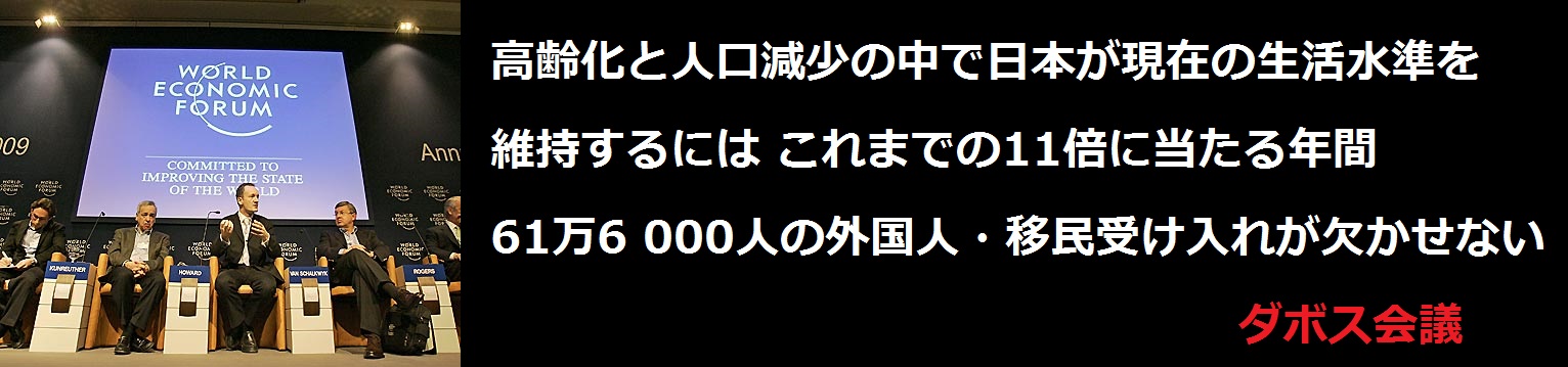 f:id:JAPbuster:20170224162954j:plain f:id:JAPbuster:20170224162954j:plain