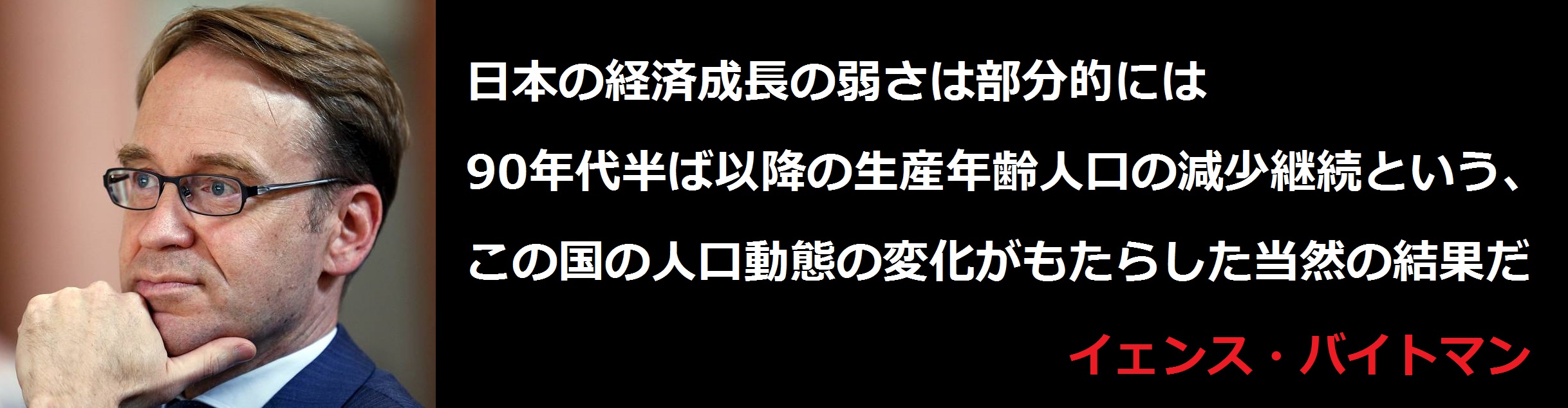 f:id:JAPbuster:20170224185407j:plain f:id:JAPbuster:20170224185407j:plain