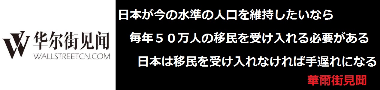 f:id:JAPbuster:20170414061055j:plain f:id:JAPbuster:20170414061055j:plain