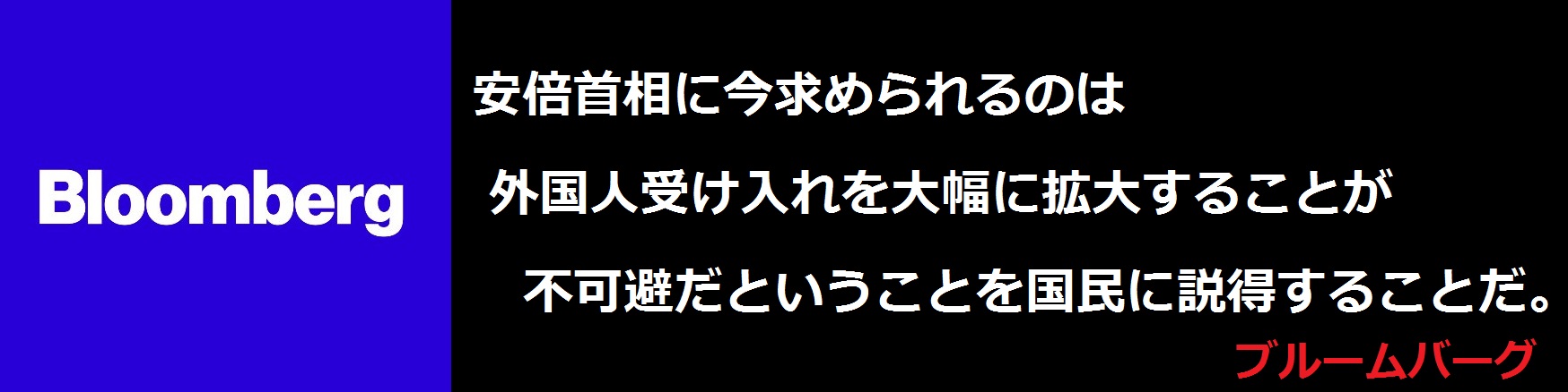 f:id:JAPbuster:20170421141927j:plain f:id:JAPbuster:20170421141927j:plain