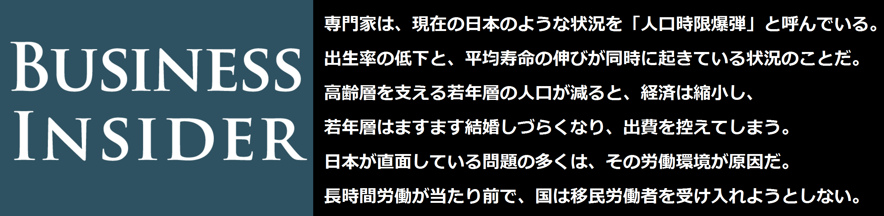 f:id:JAPbuster:20170605231638p:plain f:id:JAPbuster:20170605231638p:plain