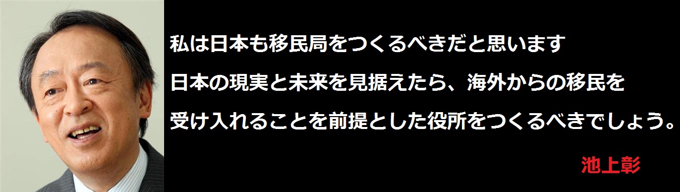 f:id:JAPbuster:20170707171754j:plain f:id:JAPbuster:20170707171754j:plain