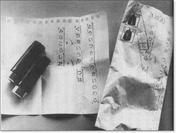 25Qc@cʏIX13 	YouTube>4{ ->摜>20 