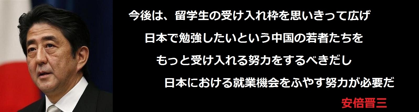f:id:JAPbuster:20170801093634j:plain f:id:JAPbuster:20170801093634j:plain