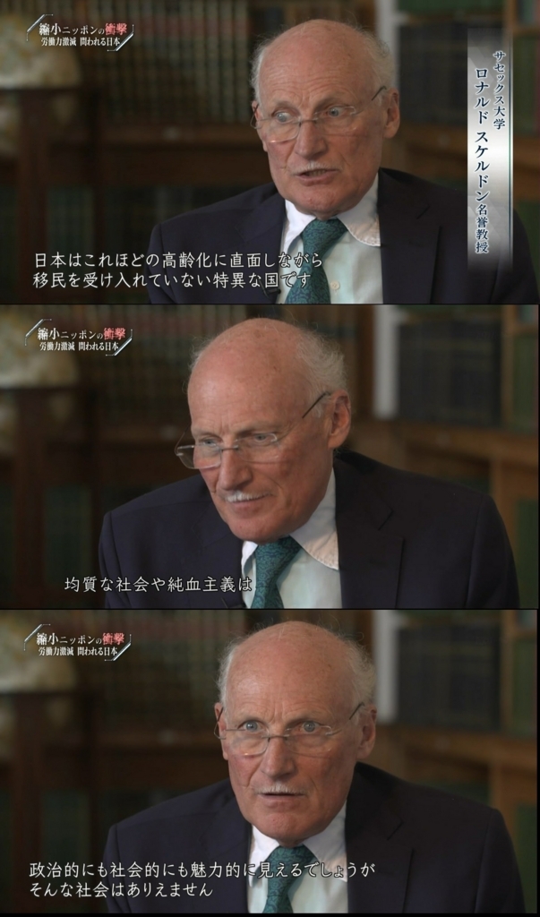 wu{l̓CVXgږƓ{łԂƂĂ邯ǂBf[^BORv 	 [308223134]->摜>17 
