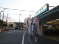 [横須賀][京急]駅舎から