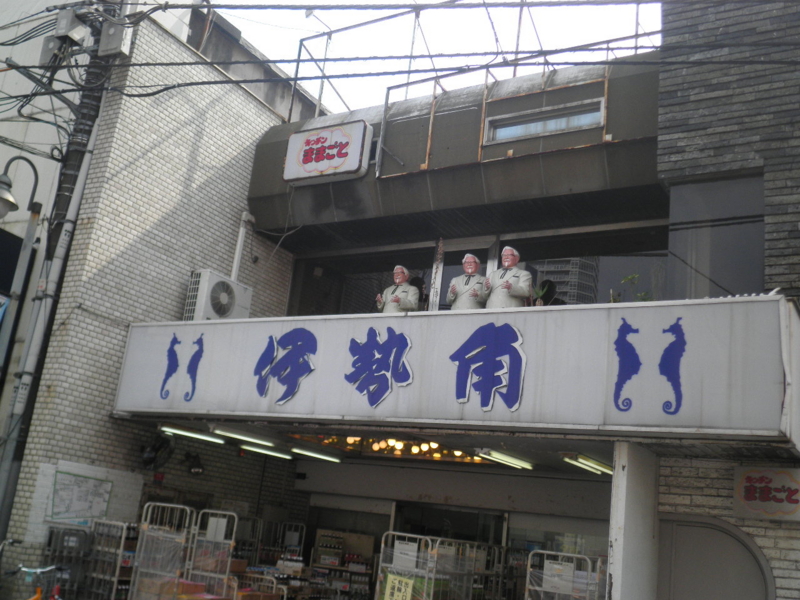 f:id:JASMINE:20100919130100j:image