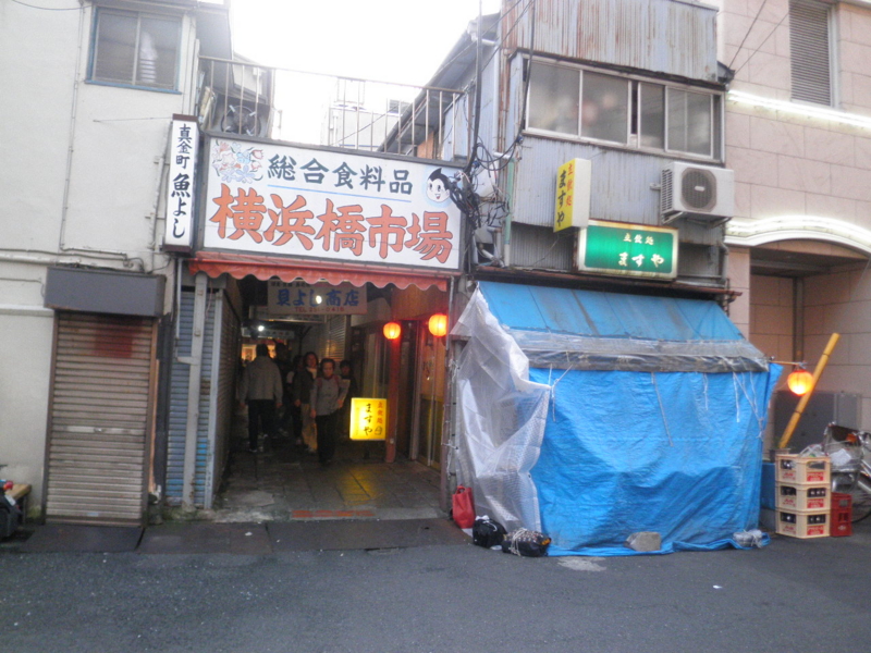 f:id:JASMINE:20101107162617j:image