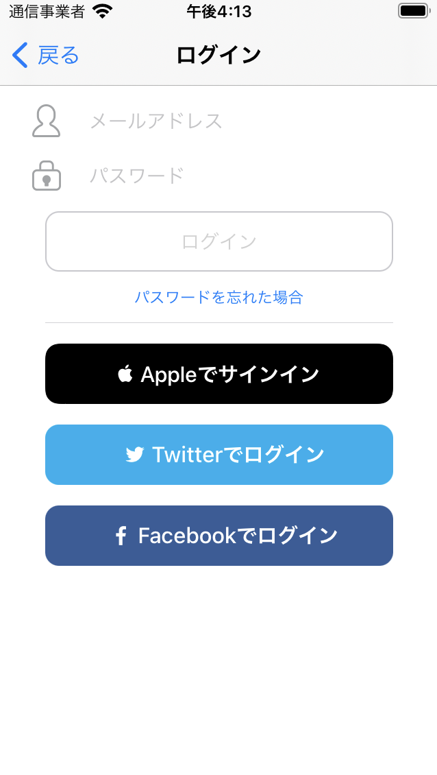 f:id:JASON13:20201125190040p:plain