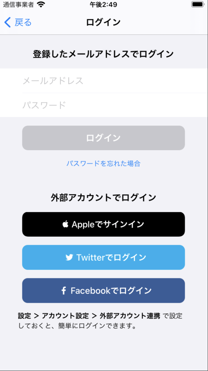 f:id:JASON13:20201125190045p:plain