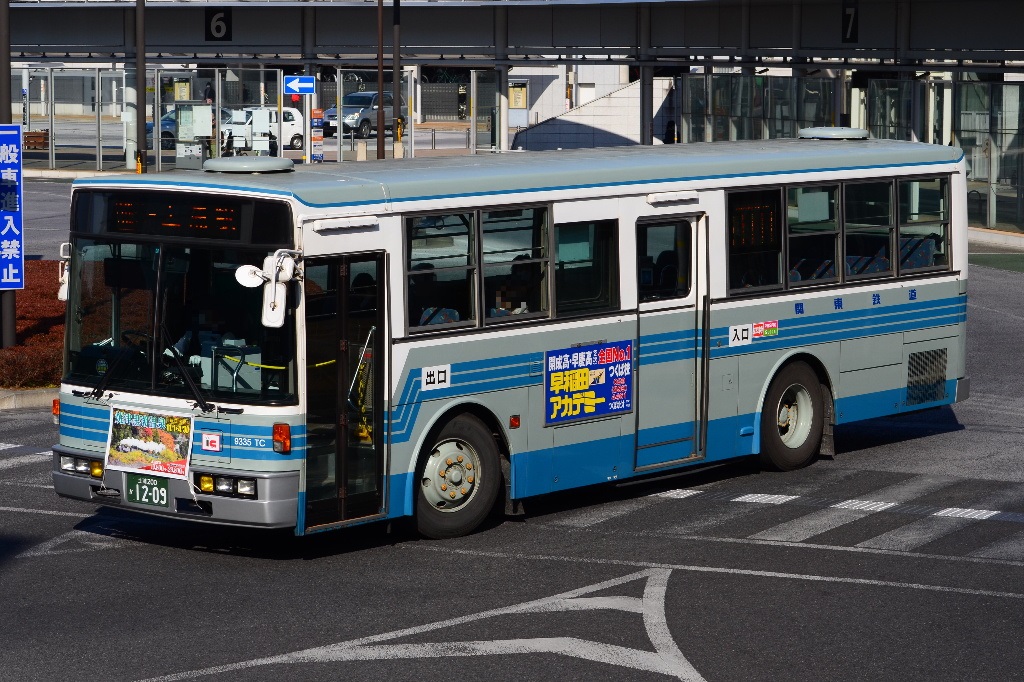 f:id:JBUS2017:20170216231708j:plain