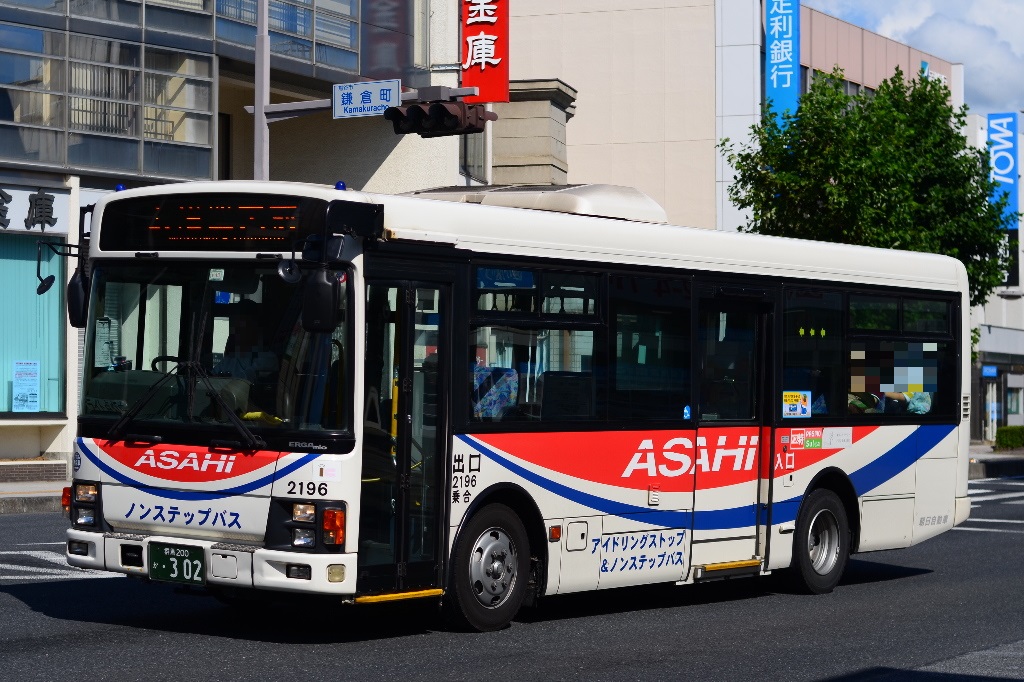 朝日自動車 2196 前略 バスについて