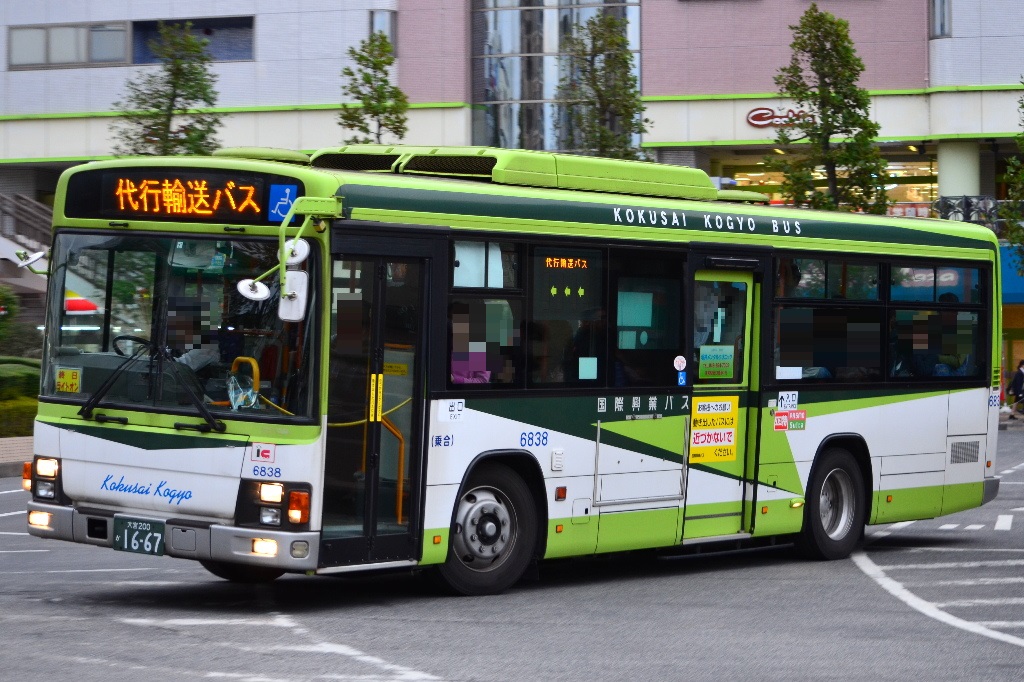 JR宇都宮線列車代行(蓮田~古河) 前略~バスについて… JR宇都宮線列車代行(蓮田~古河) 前略~バスについて…
