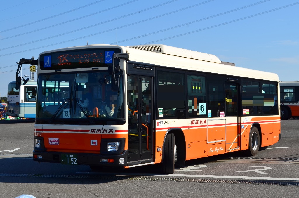 f:id:JBUS2017:20171104233639j:plain