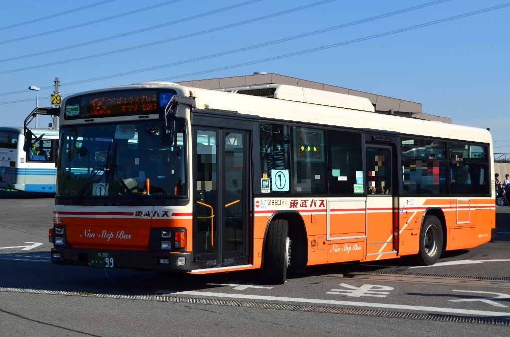 f:id:JBUS2017:20171104233839j:plain