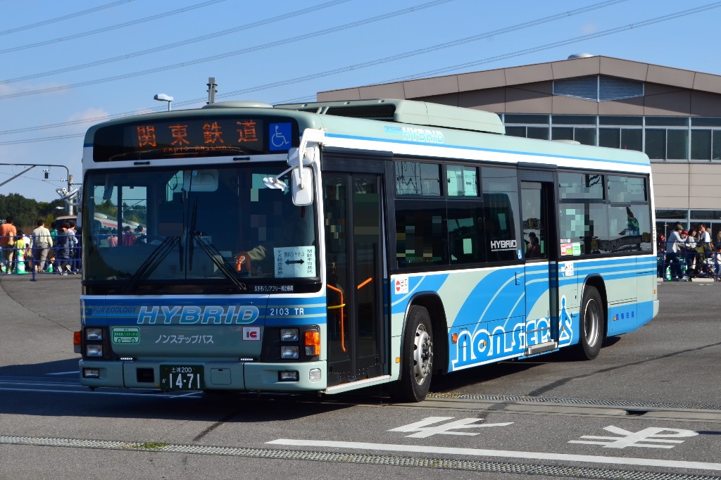 f:id:JBUS2017:20171104235538j:plain